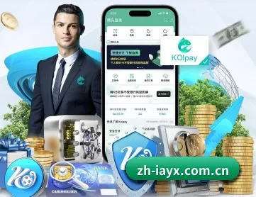 zh-iayx.com.cn APP 深度功能