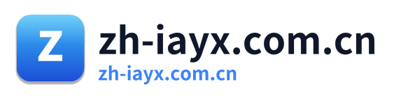 zh-iayx.com.cn Logo